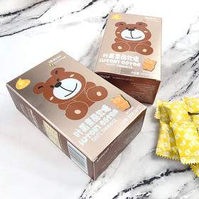 果然U品 叶黄素酯护眼软糖