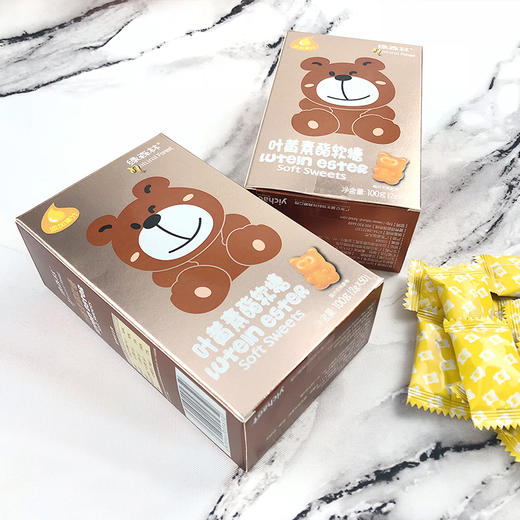 果然U品 叶黄素酯护眼软糖 商品图0