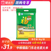 【团长】中粮福临门东北优质大米5kg/袋 商品缩略图0