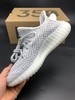 Adidas Yeezy Boost 350v2 “白满天星”EF2367 #巴斯夫真爆，绝对性价比，阿迪经典扛鼎之作，永不过时👏👏 尺码:36-46 商品缩略图3