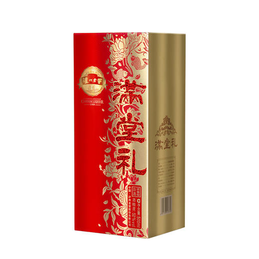 52度泸州老窖定制酒满堂礼/惟尊 500ml 泸州老窖官方旗舰店