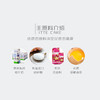 【超人爸爸】父亲节定制  水果奶油蛋糕 商品缩略图2