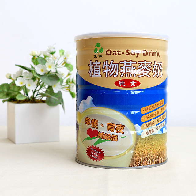 特惠【里仁】植物燕麦奶 纯植物奶燕麦粉 营养早餐代餐宝宝辅食