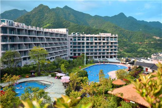 【秒杀9.3元】磐安大盘山开元名庭温泉酒店（每个ID限拍一间+房券邮寄到付） 商品图0