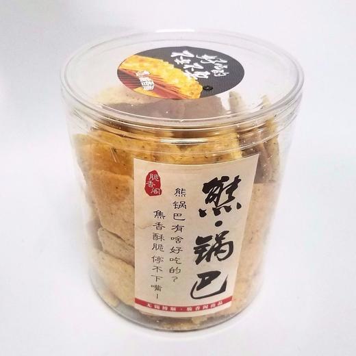 城味熊锅巴250G 商品图2