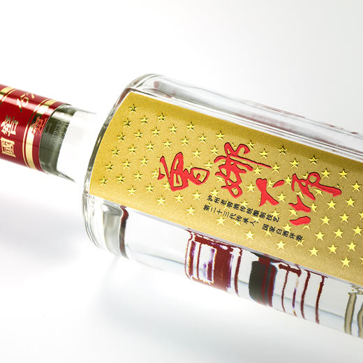 【国窖游】国窖1573酒·曾娜大师鉴藏版  52度 商品图4