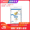 【团长】福临门家宴小麦粉5kg/袋 商品缩略图0