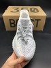 Adidas Yeezy Boost 350v2 “白满天星”EF2367 #巴斯夫真爆，绝对性价比，阿迪经典扛鼎之作，永不过时👏👏 尺码:36-46 商品缩略图1
