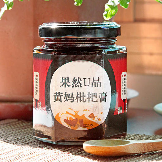果然U品 黄妈枇杷膏 商品图1