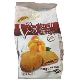 佩思利进口杏酱夹心饼干250G