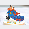 【超人爸爸】父亲节定制  水果奶油蛋糕 商品缩略图1