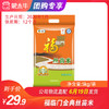 【团购】福临门金典丝苗米5kg 商品缩略图0