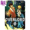 【中商原版】漫画 OVERLORD (11) 台版漫画书 角川 商品缩略图0