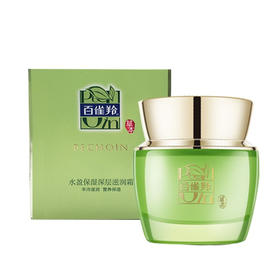 百雀羚水盈保湿沁漾滋润霜