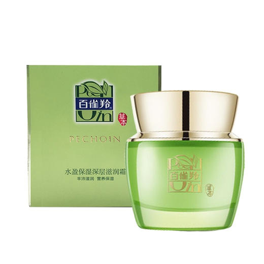 百雀羚水盈保湿沁漾滋润霜 商品图0