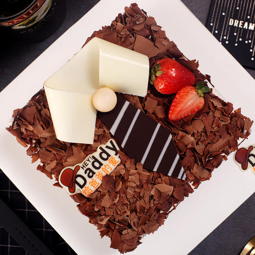 父亲节专款 | 80元抢购“给爸爸的爱”专款蛋糕（仅限20日、21日配送） 商品图3