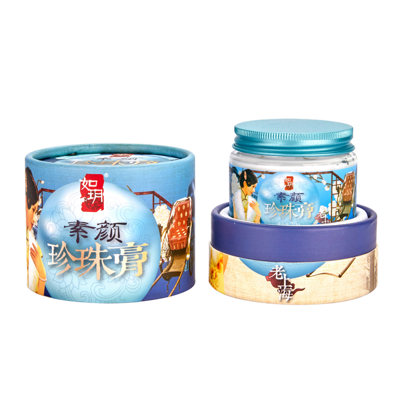 如玥老上海素颜霜珍珠膏润泽懒人霜补水保湿日霜晚霜裸妆提亮肤色