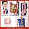 万事利丝巾组合福袋（含礼盒包装） 商品缩略图2