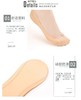 998160冰丝隐形无痕防滑不掉跟超浅口船袜 商品缩略图2