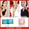 万事利丝巾组合福袋（含礼盒包装） 商品缩略图1