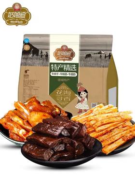 姑娘追三宝手撕风干肉/牛蹄筋/牛板筋 318g