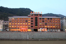 【秒杀9.3元】磐安大酒店（每个ID限拍一间+房券邮寄到付）