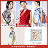万事利丝巾组合福袋（含礼盒包装） 商品缩略图4
