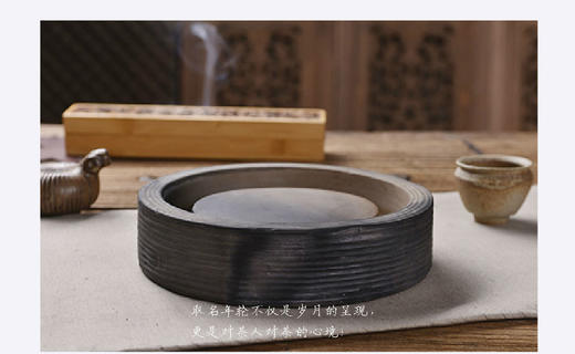 【益品工坊】干泡壶承丨年轮 商品图0