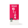 纽崔莱维生素E果冻 商品缩略图2