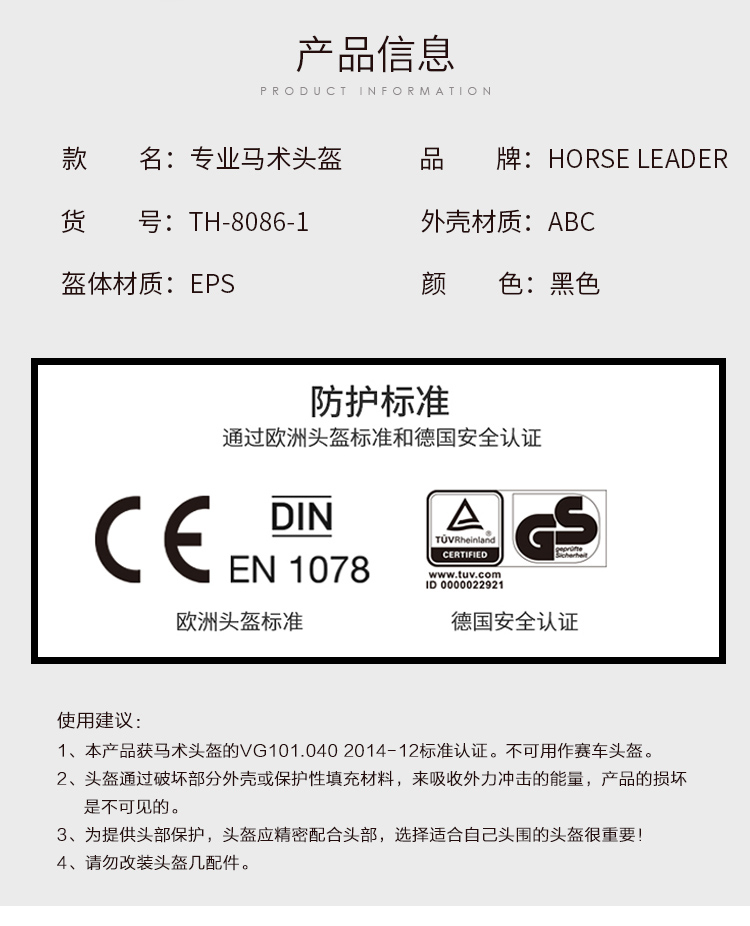 O1CN01LjTDBC1qlzYqMxCHI_!!410515537.jpg