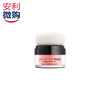 雅姿蘑菇头腮红【2种颜色可选】 商品缩略图1