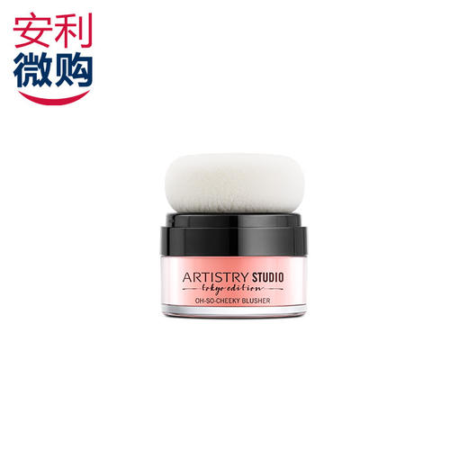 雅姿蘑菇头腮红【2种颜色可选】 商品图1