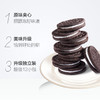 奥利奥夹心饼干原味12包696g/盒 商品缩略图1