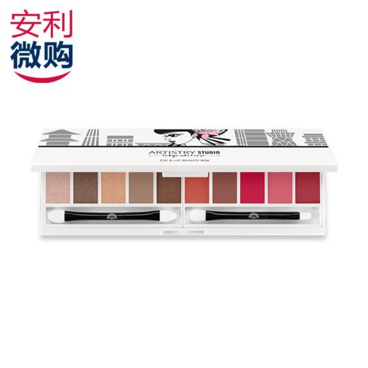 雅姿鎏光眼唇盘【2种颜色可选】 商品图1