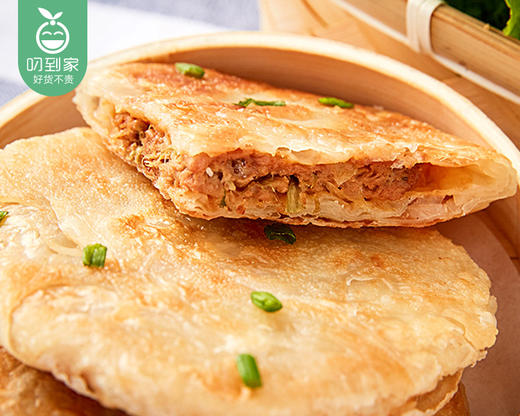 安井酥皮馅饼（黑椒牛肉）/1包（600g，6个） 商品图3