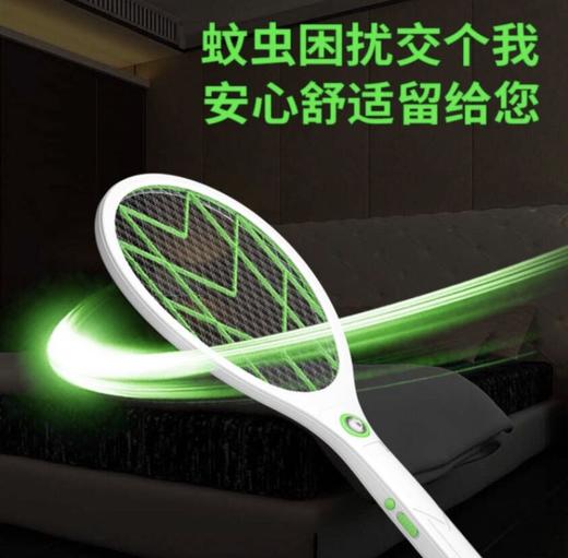充电式电蚊拍，三层大网面强效灭蚊虫 商品图4