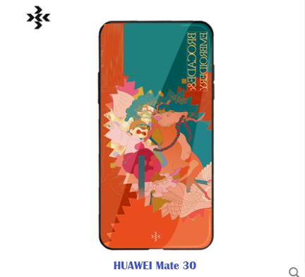 华为 mate30(悟空) 商品图0