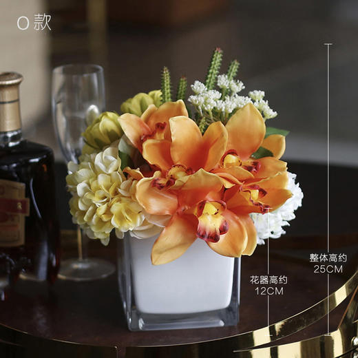 轻奢仿真花装饰摆件假花高档室内客厅餐桌玄关摆件绢花茶几电视柜 商品图0