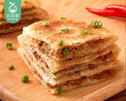 安井酥皮馅饼（黑椒牛肉）/1包（600g，6个） 商品图2