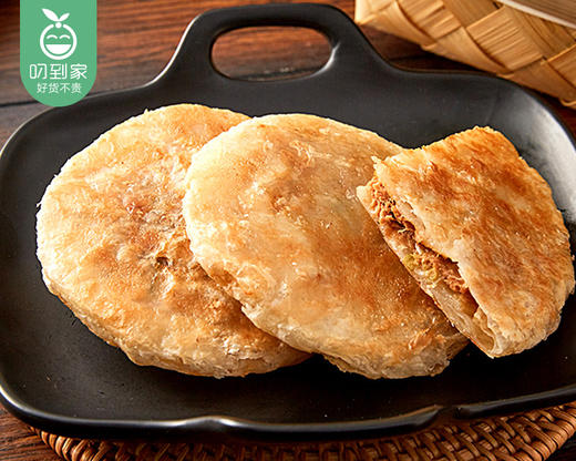 安井酥皮馅饼（黑椒牛肉）/1包（600g，6个） 商品图1
