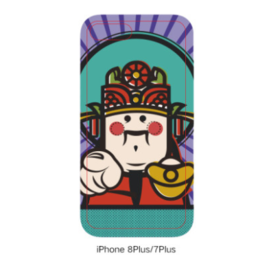 IPHONE 7P8P(财官庇佑无字款)