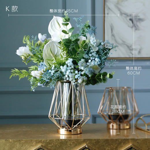 高档轻奢混搭仿真花假花自然风客厅餐桌玄关边几茶几摆设件装饰花 商品图2