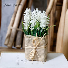 假花仿真花客厅摆设盆栽摆件花艺室内装饰品茶几摆花套装饰花草编