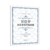 甘巴罗10单簧管随想曲西洋管弦乐应练系列由中国交响乐团演奏家王菁编订音乐术语中文对照练习曲谱花城促销考级比赛规定曲目 商品缩略图0
