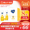 【团购】纯甄轻酪乳芒果芝士味风味酸牛乳PET瓶230g×10瓶 商品缩略图0