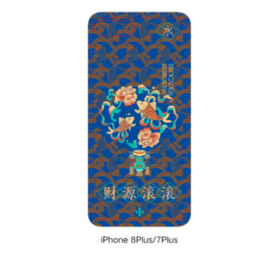 IPHONE 7P8P(财源滚滚)