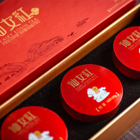 【仙女红】马上系列烟条装20g*3罐（下单备注红茶或绿茶）
