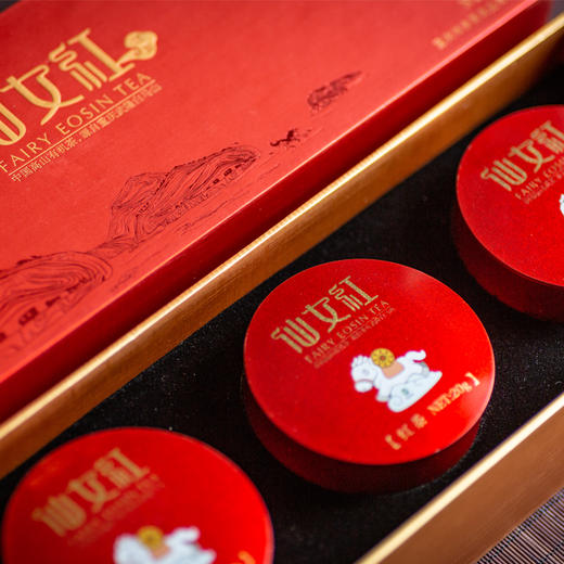 【仙女红】马上系列烟条装20g*3罐（下单备注红茶或绿茶） 商品图0