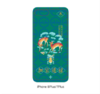 IPHONE 7P8P(加官进䘵) 商品缩略图0