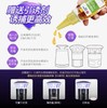 榄菊灭蚊灯家用，插电驱蚊一扫光，孕妇婴儿可用 商品缩略图1